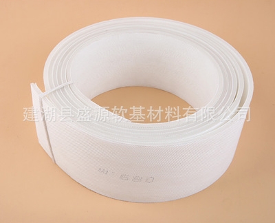 整體熱熔（róng）塑料排水板（bǎn） C型 7cm
