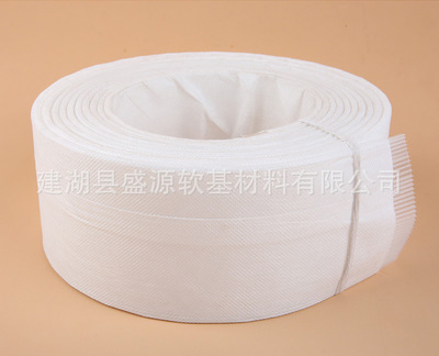 整體複合式塑料排（pái）水板C型